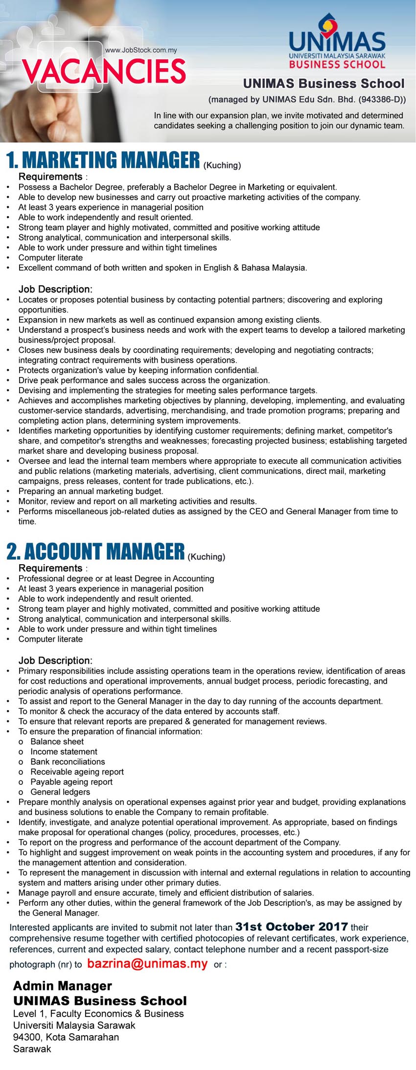 administrative manager job description