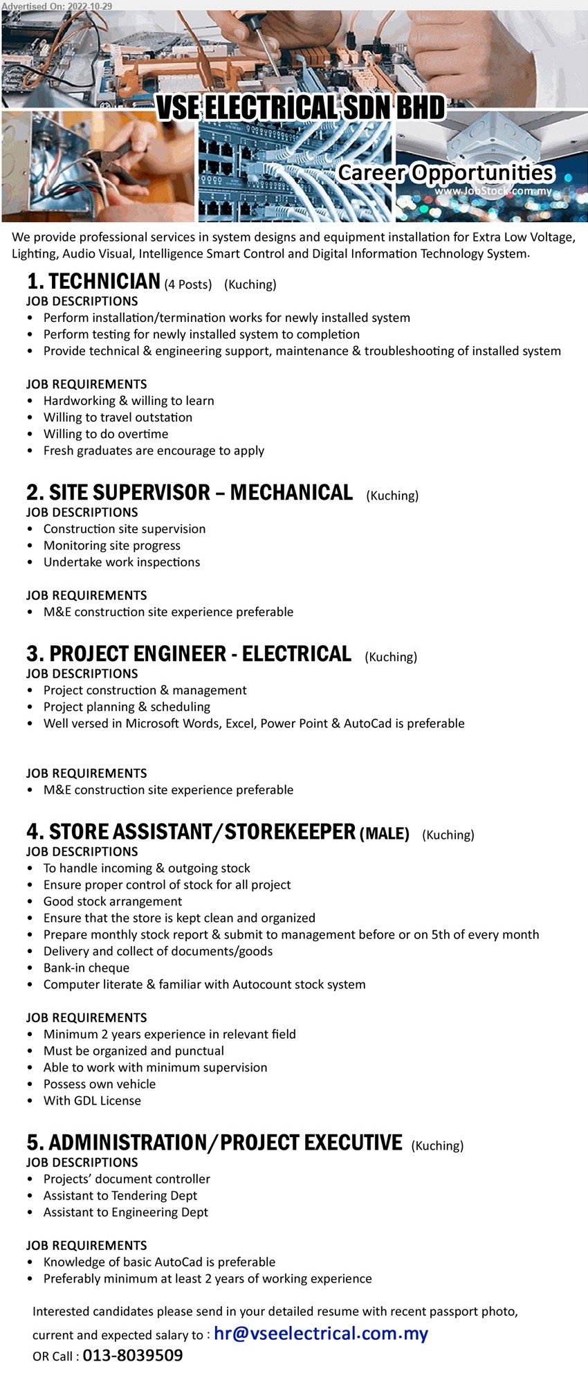 Advertisement Detail - VSE ELECTRICAL SDN BHD
